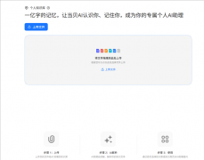 月收入可从千元级压缩至10